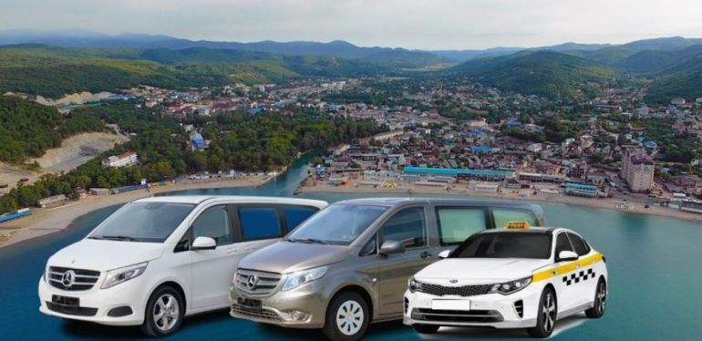 Междугороднее такси Сочи: Путешествие в Краснодар и Феодосию