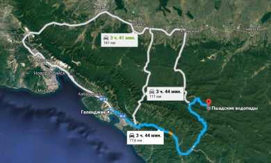 Как добраться до водопадов Пшада: подробный путеводитель