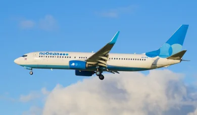 Москва Уфа авиабилеты Победа: как найти лучшие предложения